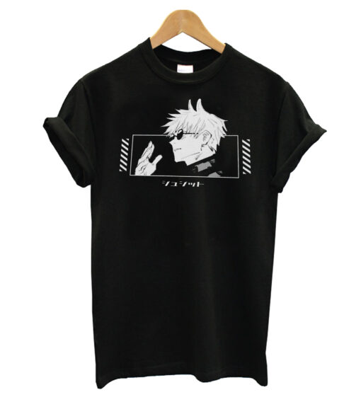 jujutsu kaisen manga satoru Unisex T-shirt